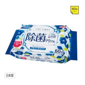 cpat-A01-34267AC