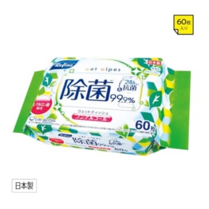 cpat-A01-34267NA