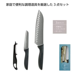 cpat-A01-35380