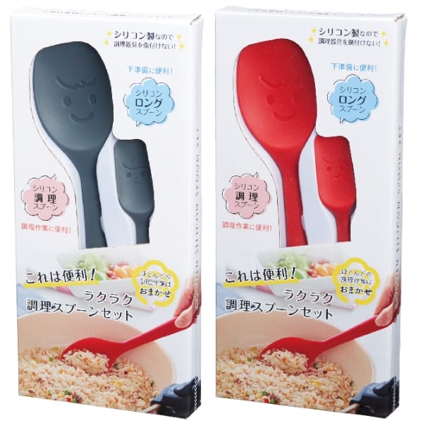 これは便利！ラクラク調理スプーンセットの商品画像2枚目