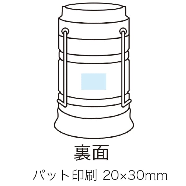 モシモニソナエル　マルチ充電ランタンライト【防災備品】の商品画像3枚目