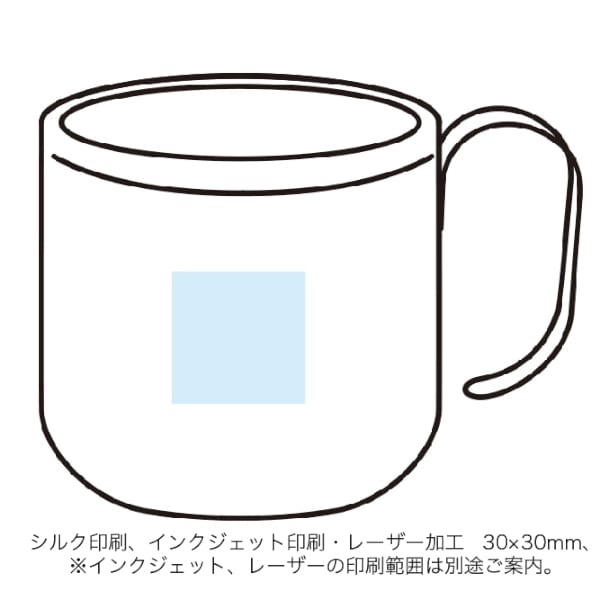 キャンプス　真空二重ステンレスマグの商品画像3枚目