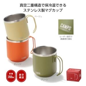cpat-A01-35407