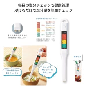 cpat-A01-35412