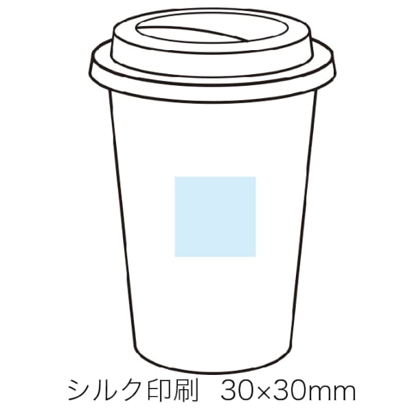 リル　バンブーファイバータンブラー【SGDsグッズ】の商品画像3枚目