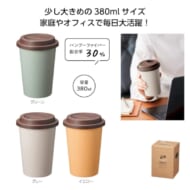 cpat-A01-35417