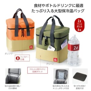 cpat-A01-35428