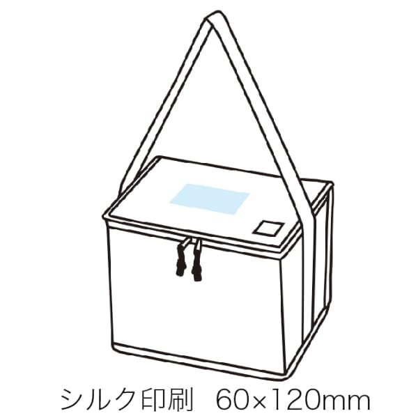 キャンプス　保冷温スクエアバッグの商品画像3枚目