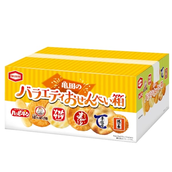 亀田のバラエティおせんべい箱【感謝・ノベルティ】の商品画像2枚目