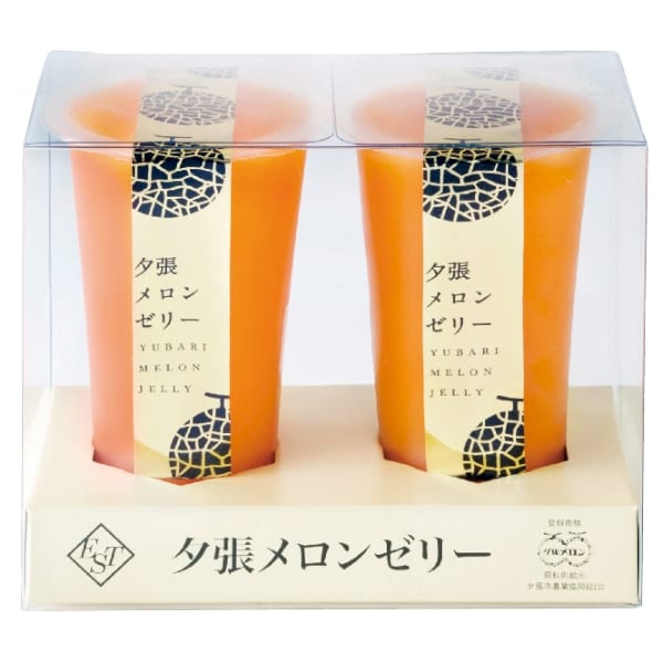 夕張メロンゼリーエスト2個入の商品画像3枚目