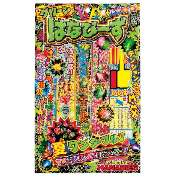 はなびーずS　70g【花火セット】の商品画像2枚目