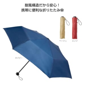 cpat-A01-35474