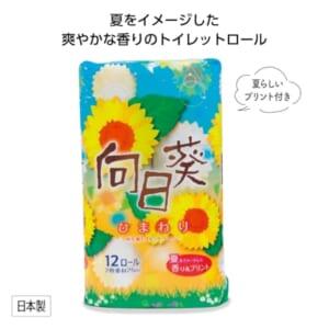 cpat-A01-35527