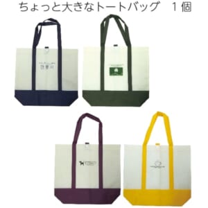 cpat-A12-2217303