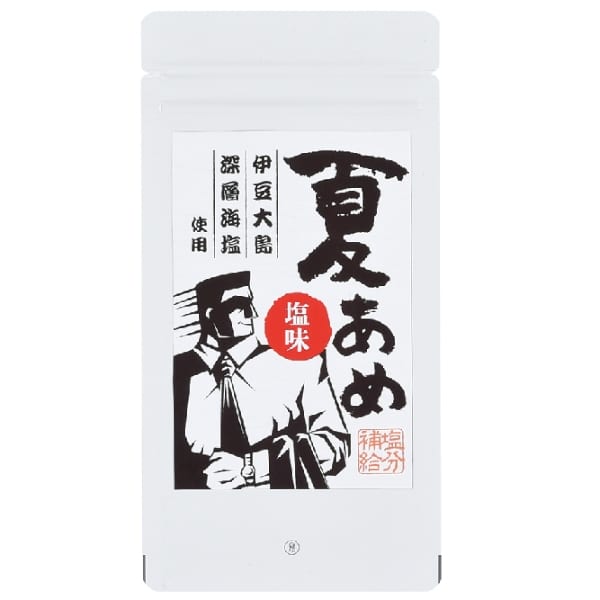 夏あめ(塩田部長)の商品画像3枚目
