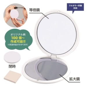 cpat-A22-233034