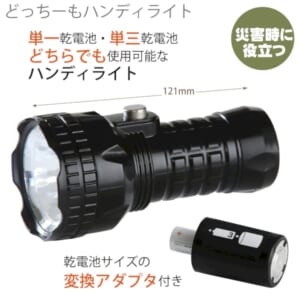 cpat-A30-7664