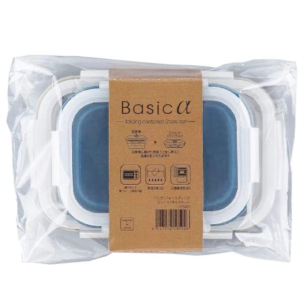 べシカ・フォールディングコンテナ2サイズセットの商品画像2枚目