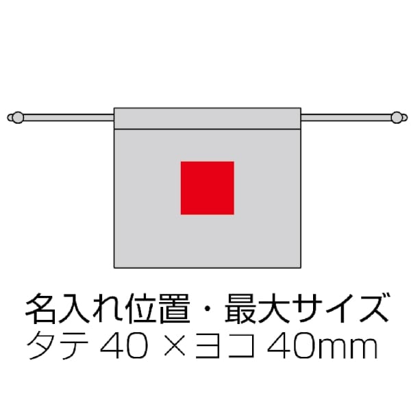 コルクストレッチボール(巾着付き)の商品画像3枚目