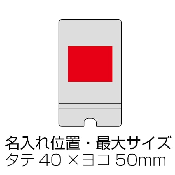 ヒノキ・スマホスタンドの商品画像3枚目