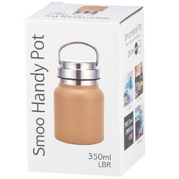 Smoo・真空二重構造ステンレスフードポット(ライトブラウン)の商品画像2枚目
