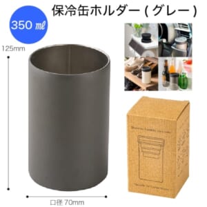 cpat-A50-273001