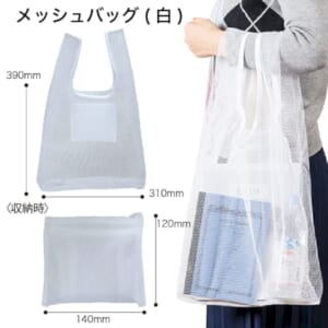 cpat-A50-277047