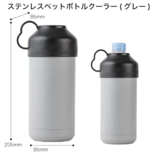 cpat-A50-281945