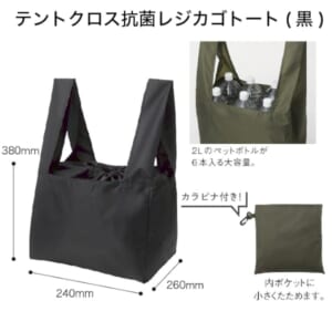 cpat-A50-282942