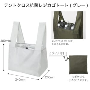 cpat-A50-283048