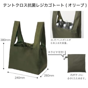 cpat-A50-283246