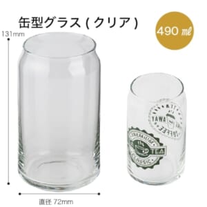 cpat-A50-288241
