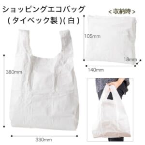 cpat-A50-290046