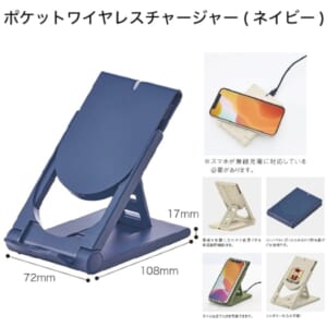 cpat-A50-290541