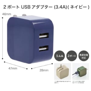 cpat-A50-290848