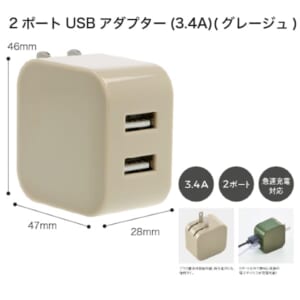 cpat-A50-291043