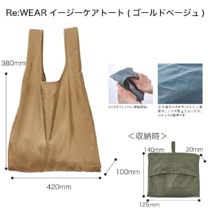 cpat-A50-291647