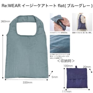 cpat-A50-292149