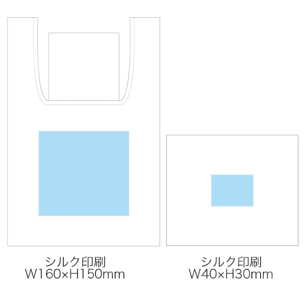 Re：PETポータブルバッグmini(アッシュブルー)◆の商品画像3枚目