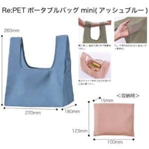 cpat-A50-292644