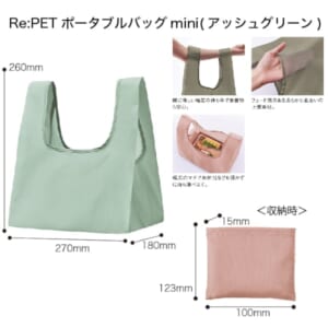 cpat-A50-292842