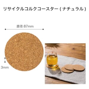 cpat-A50-293641