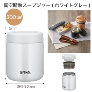 cpat-A50-294945