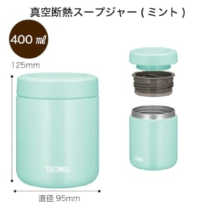 cpat-A50-295140
