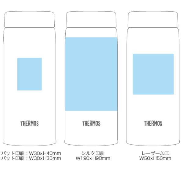 真空断熱ケータイマグ(350ml)(ダークグレー)◆の商品画像3枚目