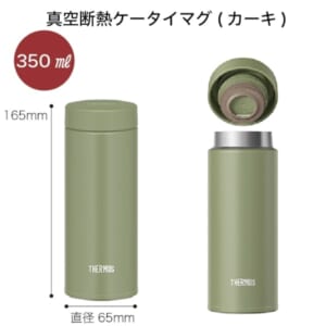 cpat-A50-295348