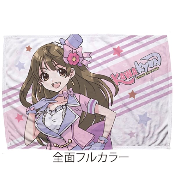 もふもふブランケットL(フルカラー印刷対応)【中国製・別注オリジナル500個から】の商品画像3枚目