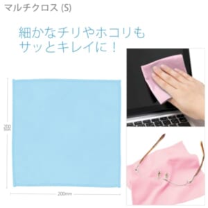 cpat-A14-TR-0452-034