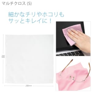 cpat-A14-TR-0452-044