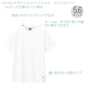 cpat-A14-TA1-0001-044